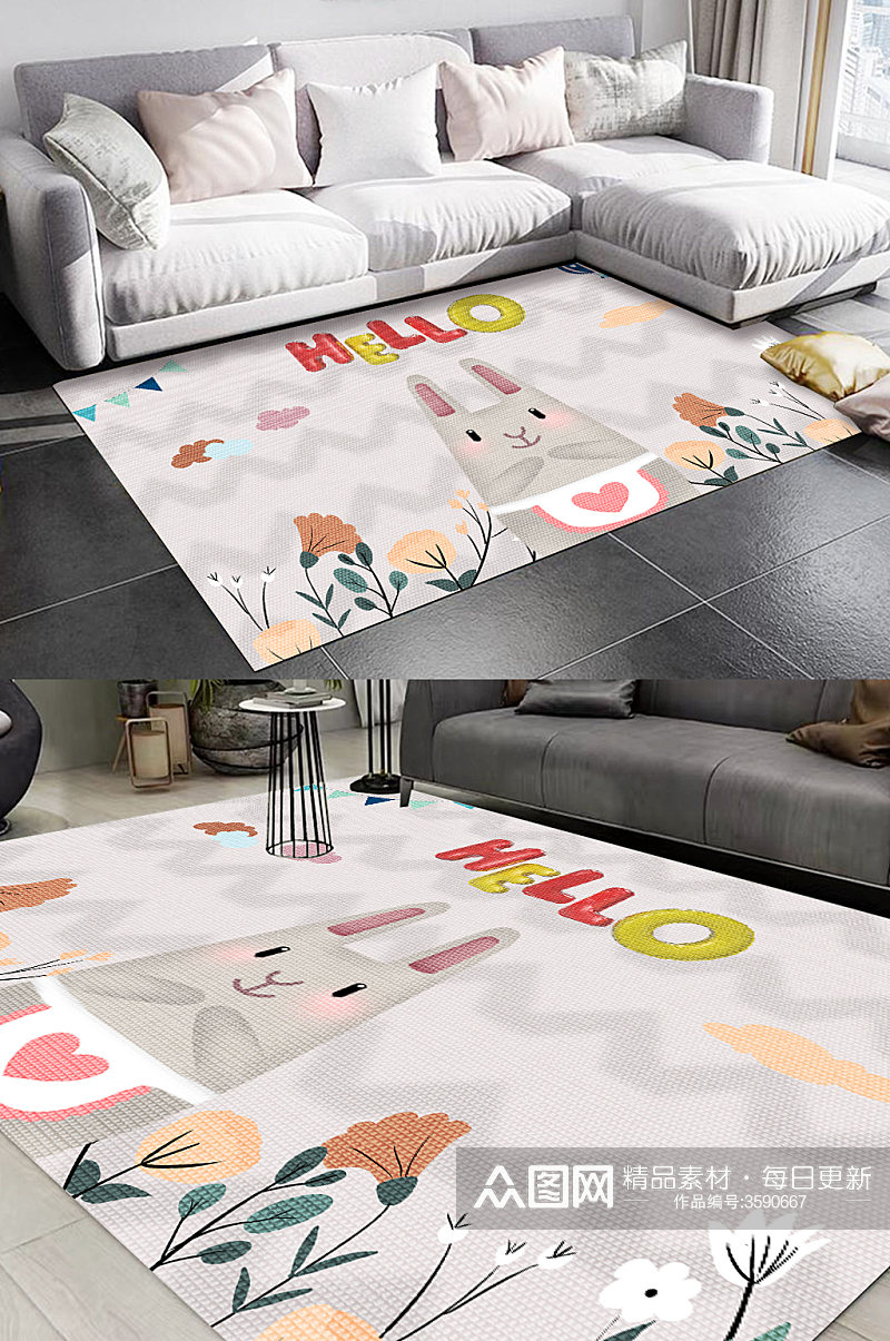 现代卡通兔子花草可爱字母质感地毯图案装饰素材
