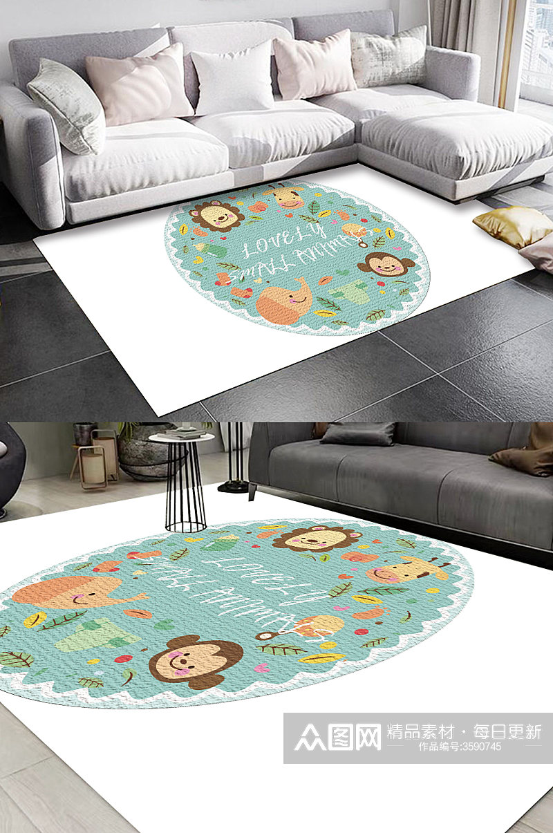 卡通动物狮子大象儿童房圆形地毯图案素材