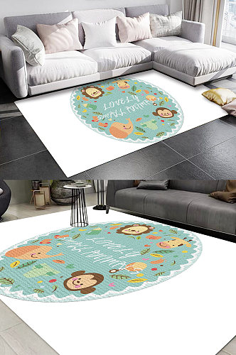 卡通动物狮子大象儿童房圆形地毯图案
