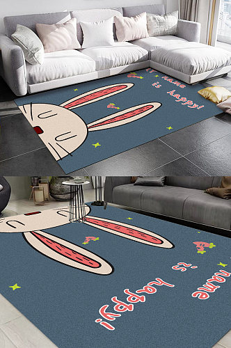 北现代卡通兔子胡萝卜图案儿童卧室地毯图案
