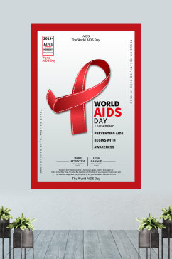 时尚世界艾滋病宣传日海报