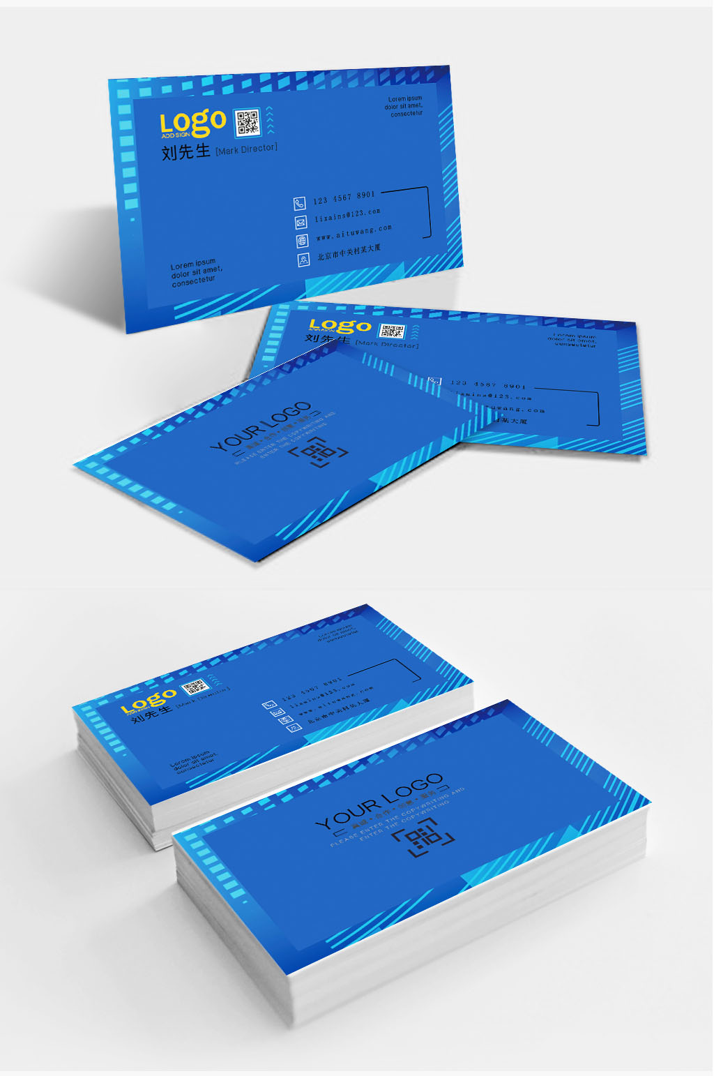 蓝色方格名片矢量酷炫名片卡片模板立即下载立即下载创意矢量卡片花卉