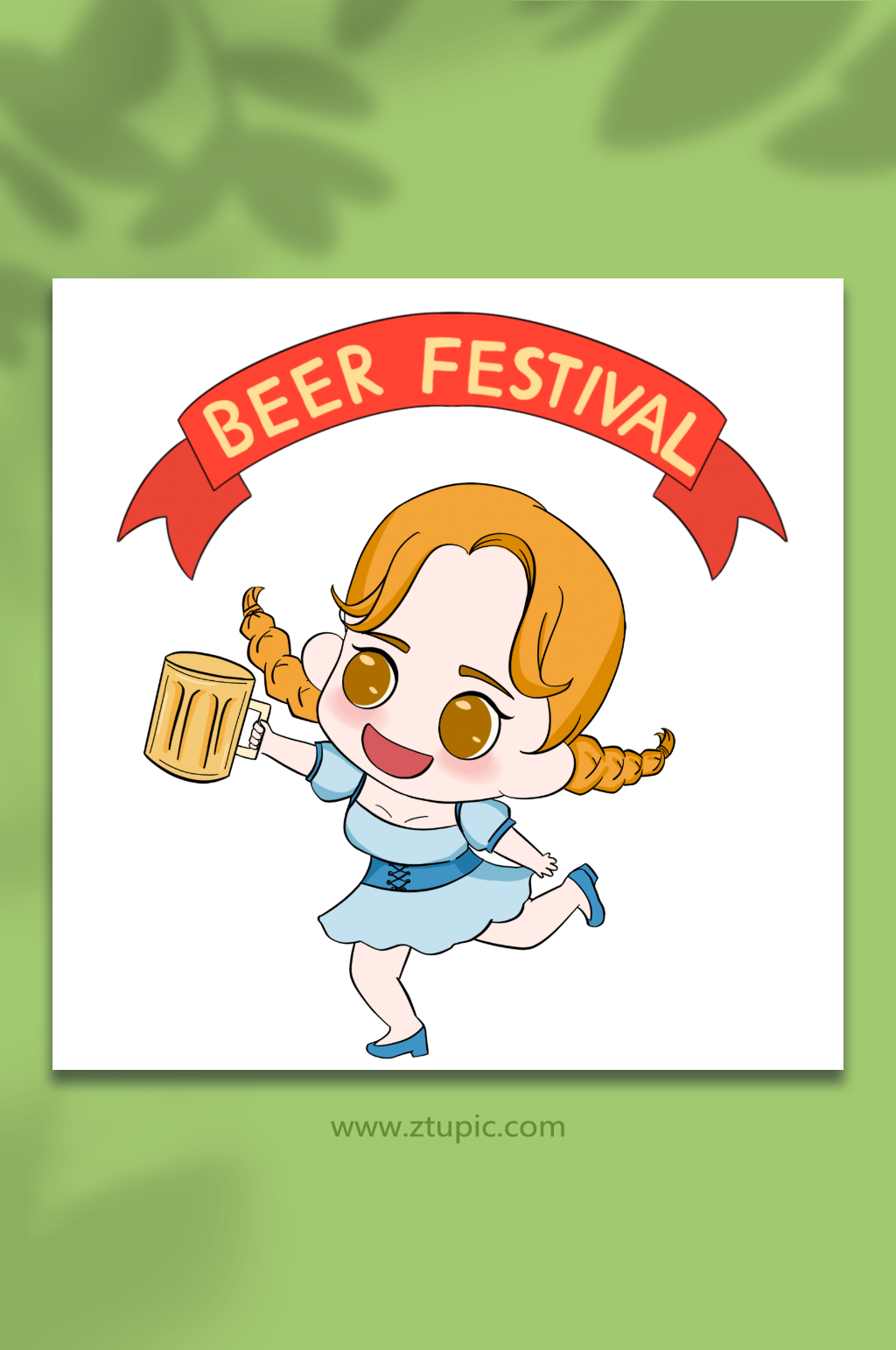 啤酒节干杯庆祝女孩人物元素插画素材