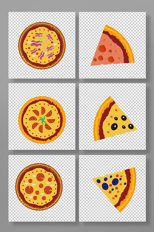 美味披萨矢量美食元素插画