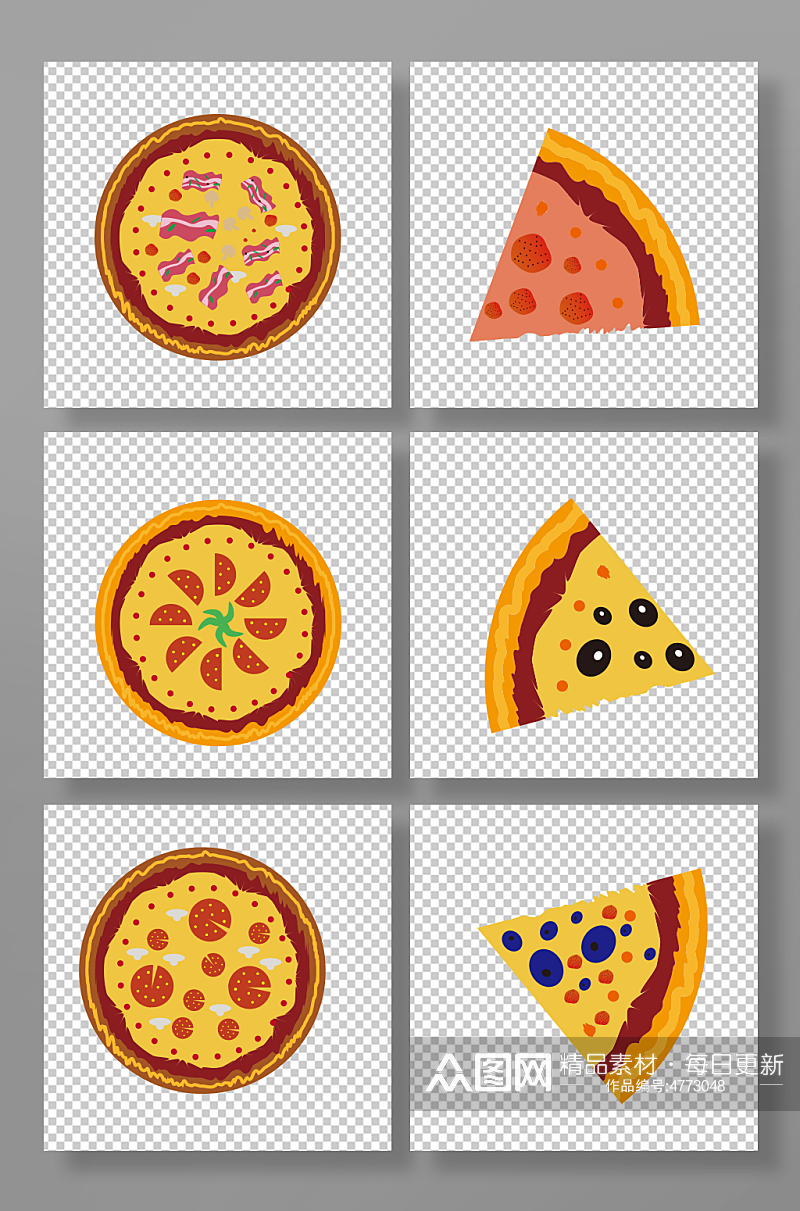 美味披萨矢量美食元素插画素材