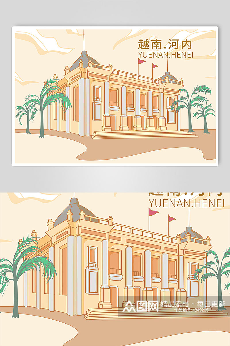 手绘建筑越南风土人情旅游插画素材