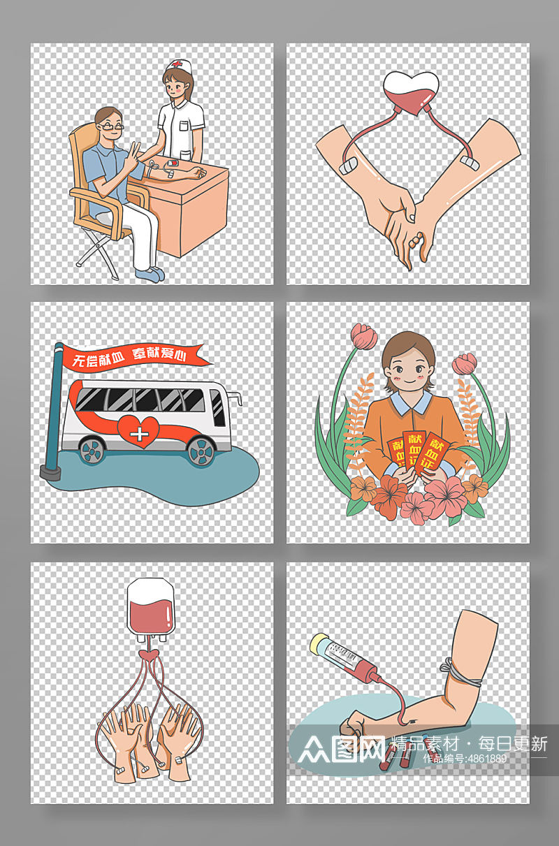 献血车护士爱心献血人物元素插画素材