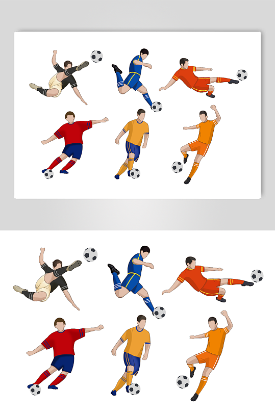 彩色扁平风世界杯足球运动员元素插画