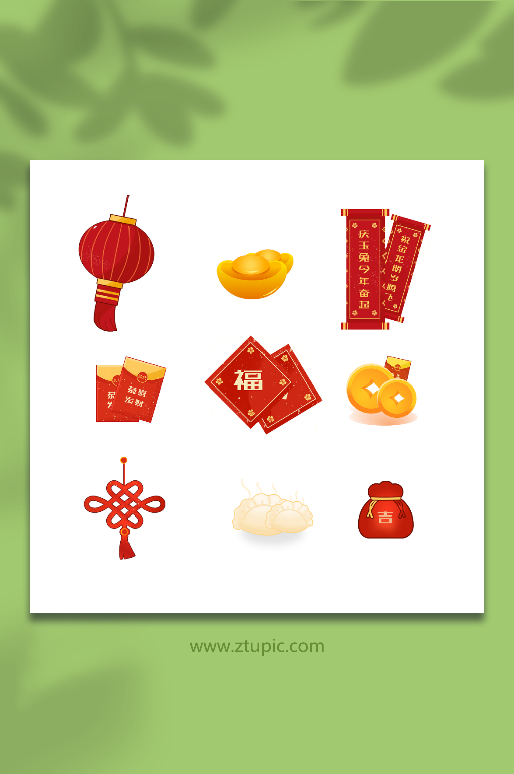 喜庆红色新年春节元素插画素材