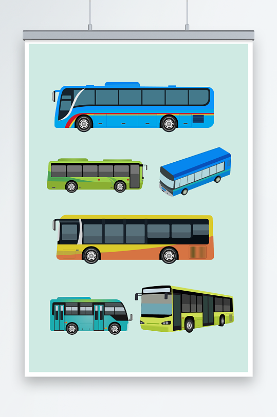 大巴车卡通交通工具元素插画