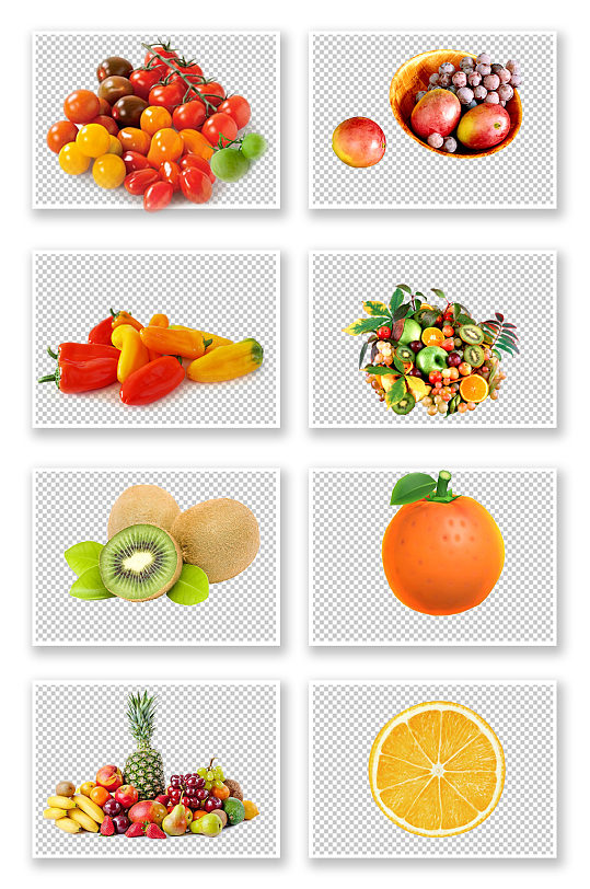 水果蔬菜免扣元素卡通小清新