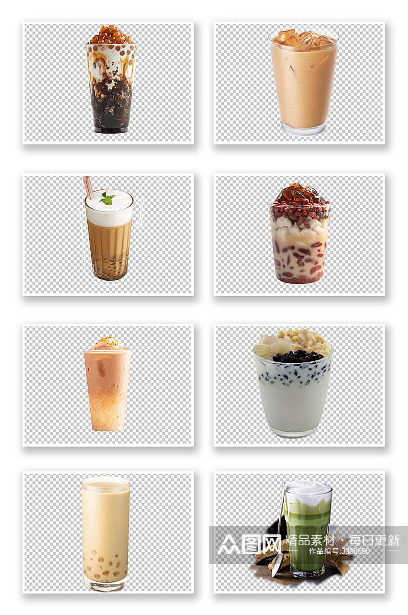 奶茶果汁饮品料咖啡甜品卡通手绘免抠素材