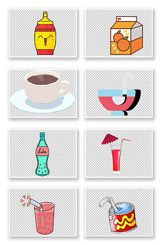 奶茶果汁饮品料咖啡甜品卡通手绘免抠