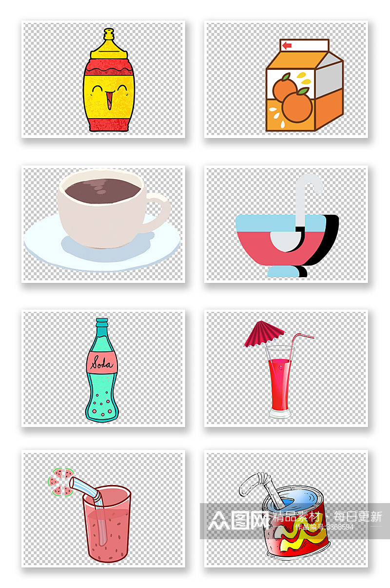 奶茶果汁饮品料咖啡甜品卡通手绘免抠素材