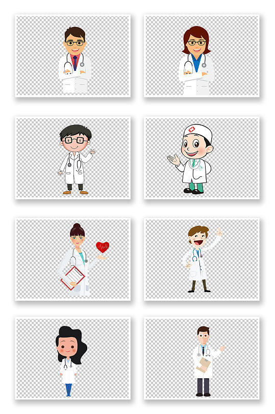 手绘卡通可爱医生护士人物角色免抠元素