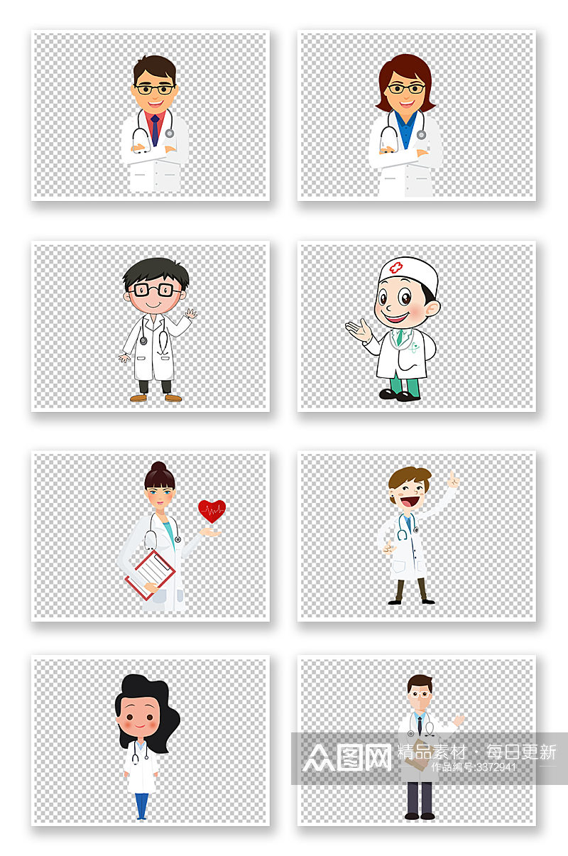 手绘卡通可爱医生护士人物角色免抠元素素材