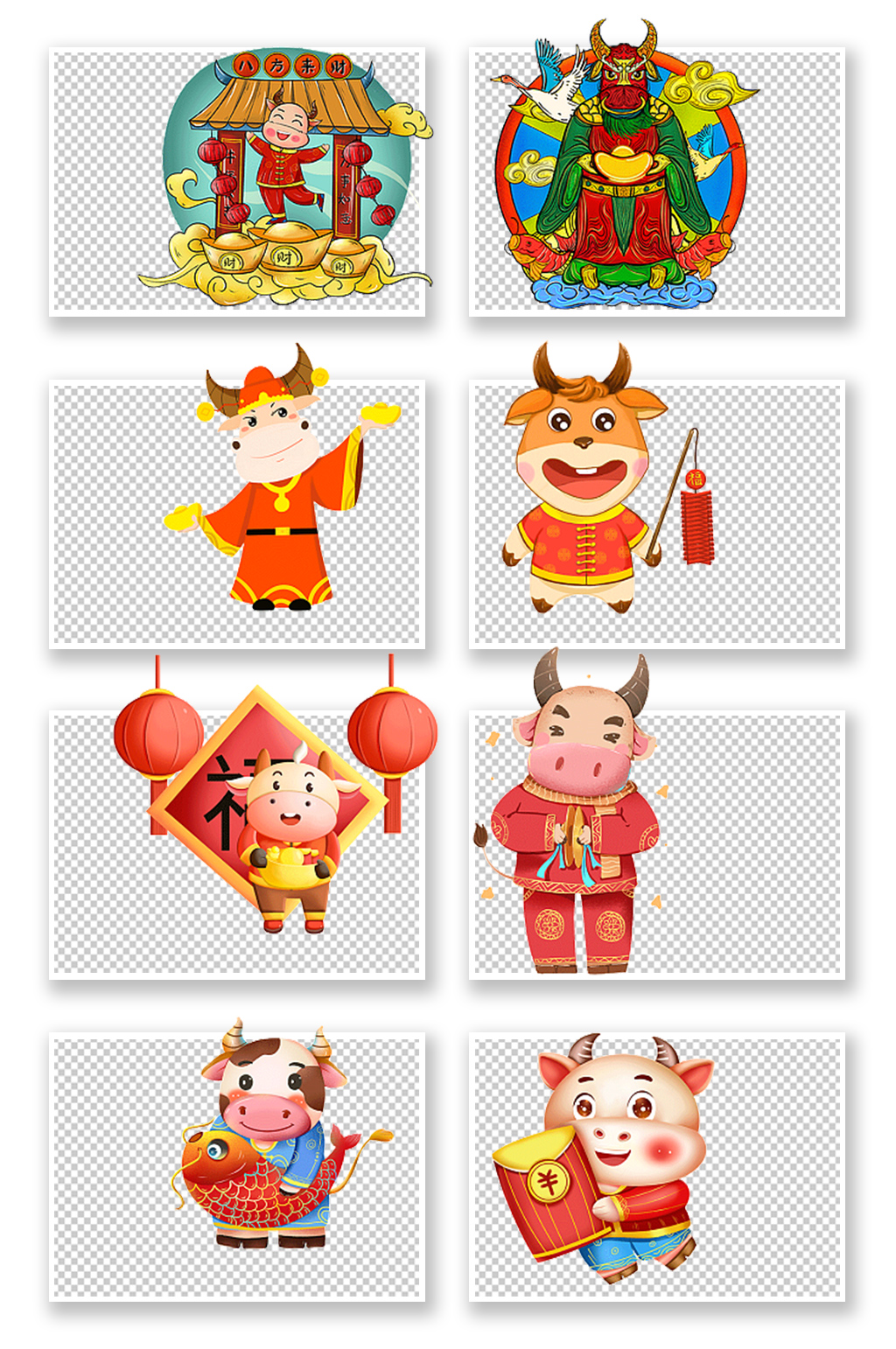 手繪卡通可愛(ài)春節(jié)新年剪紙燈籠人物免摳元素素材