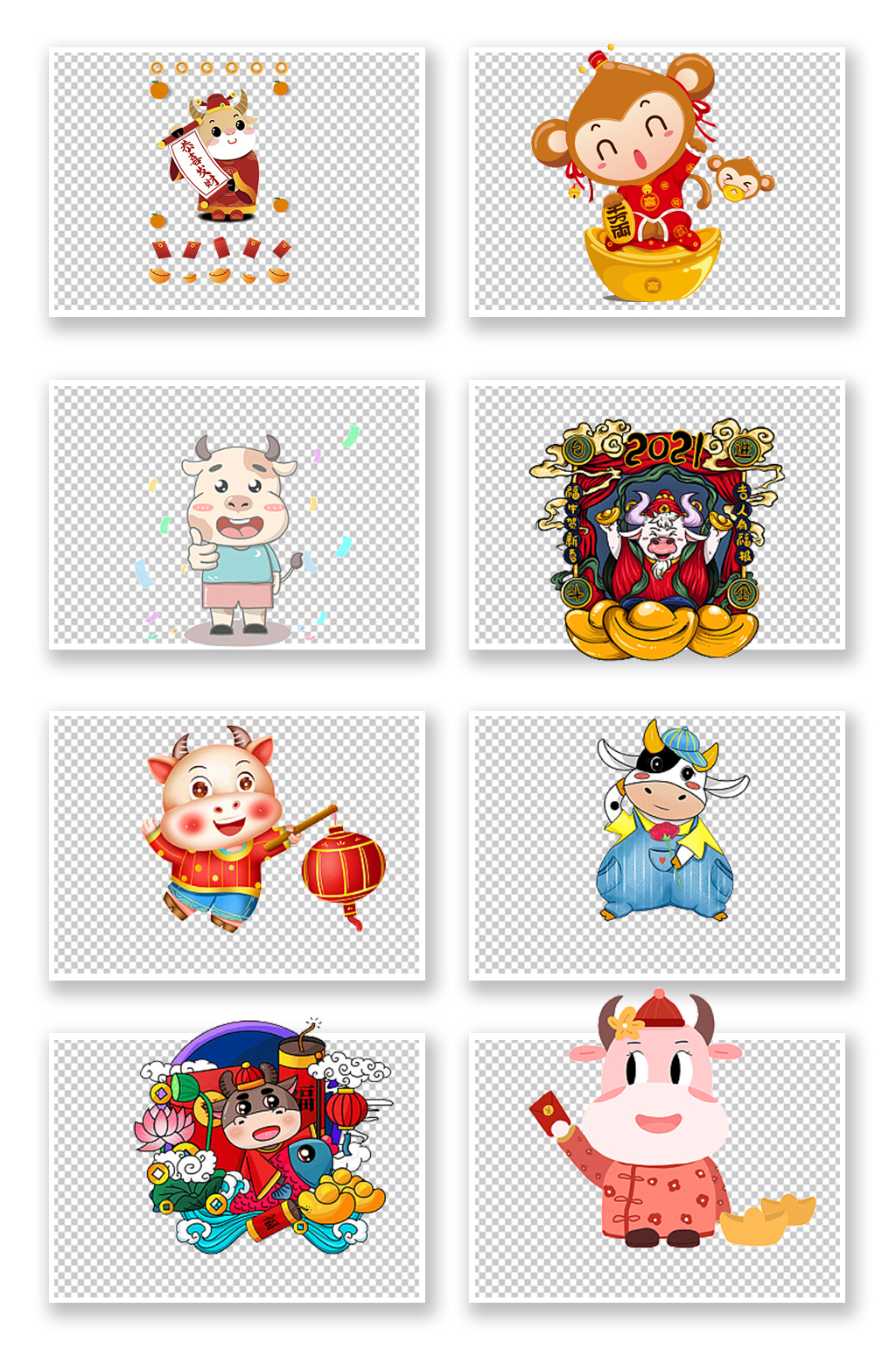 手繪卡通可愛春節(jié)新年剪紙燈籠人物免摳元素素材