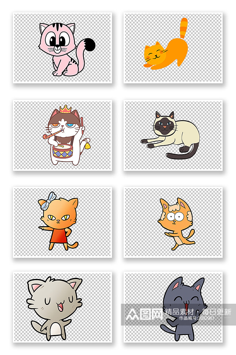手绘卡通可爱动物老虎猫咪人物角色免抠元素素材