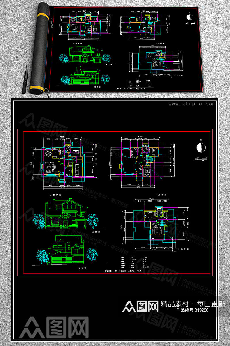 别墅三层平面CAD图纸素材
