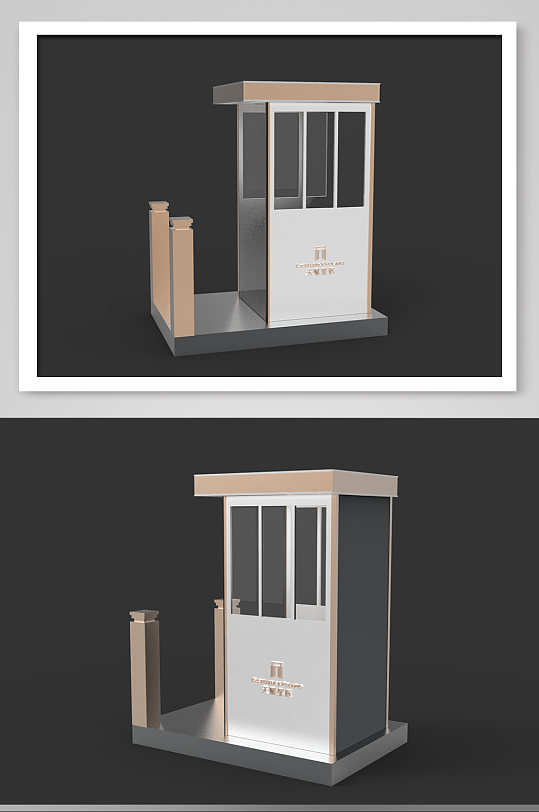 简约房地产导视岗亭模型设计