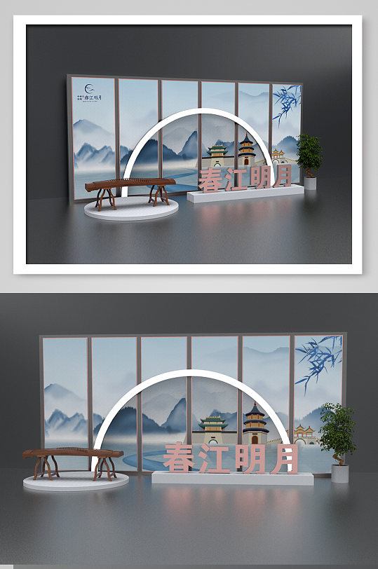 简约中式山水古风演绎美陈-众图网