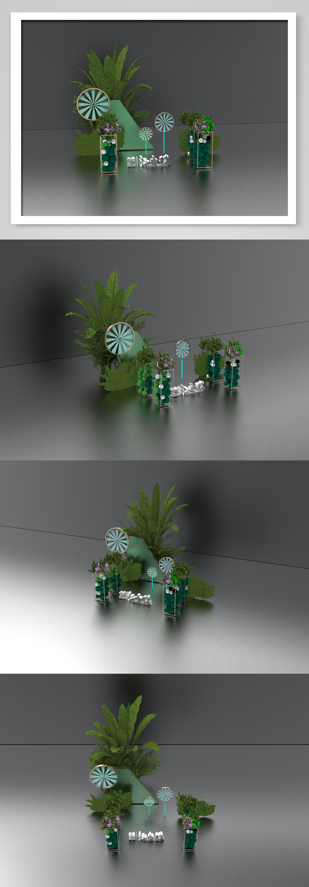 簡約花藝植物美陳模型設(shè)計素材