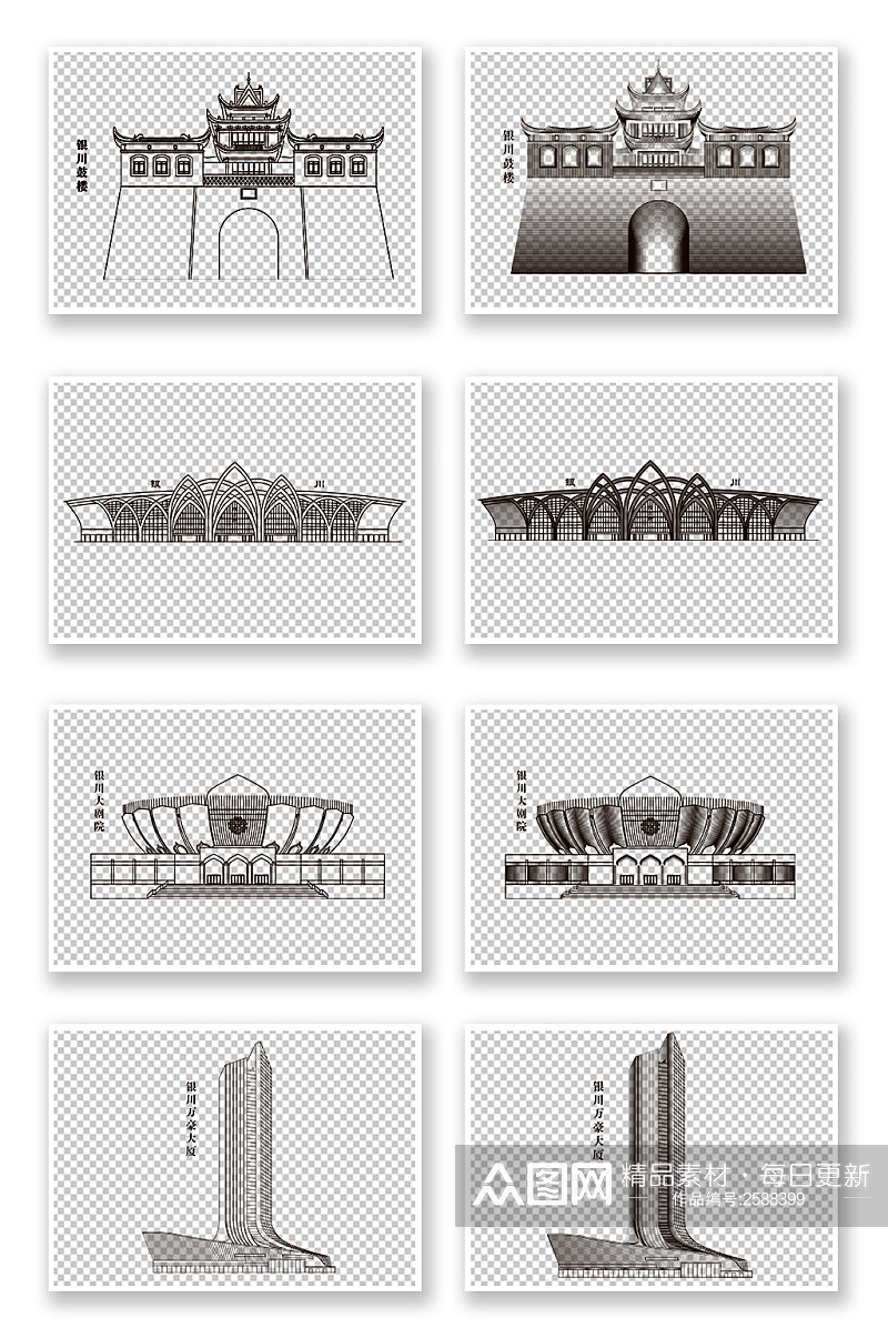 银川市地标建筑矢量线稿素材