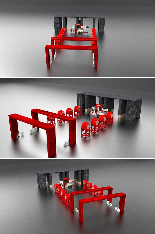 房地产售楼处擂鼓迎宾通道-众图网
