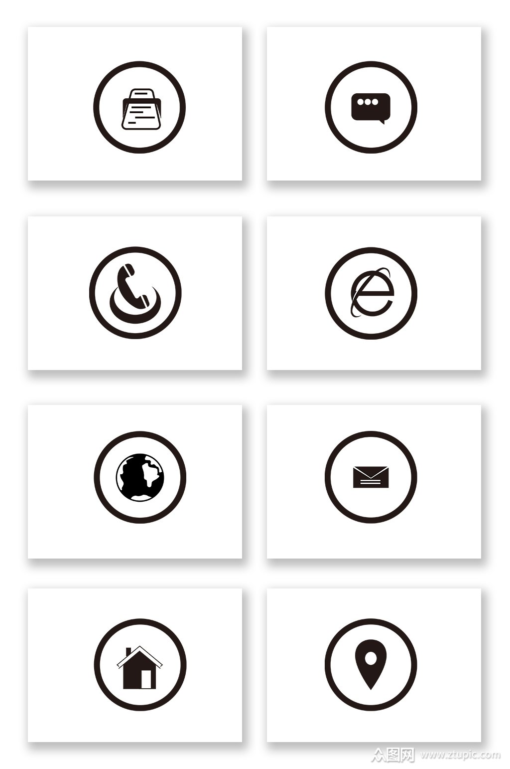 简约黑白线性名片图标