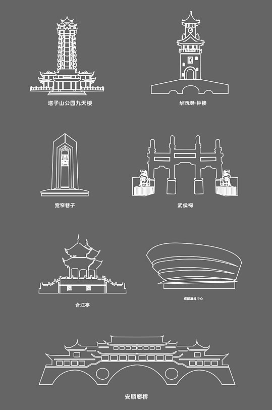 矢量成都地標(biāo)建筑剪影建筑線稿