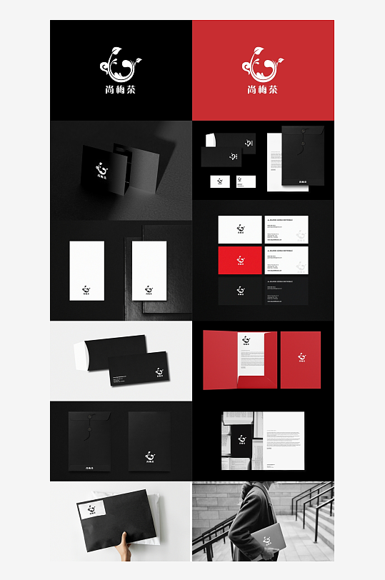 绿茶LOGO设计提案-众图网