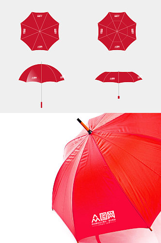 红色高端大气雨伞