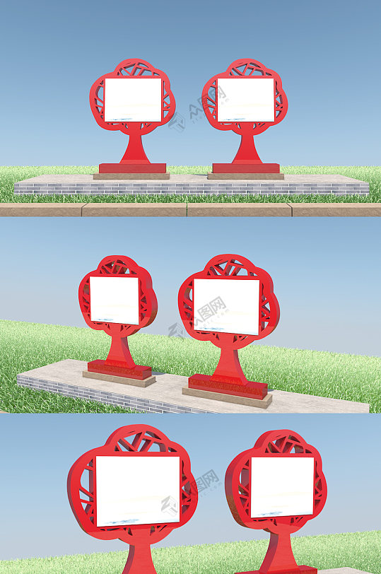 建党100周年 党建灯箱户外宣传栏海报框-众图网