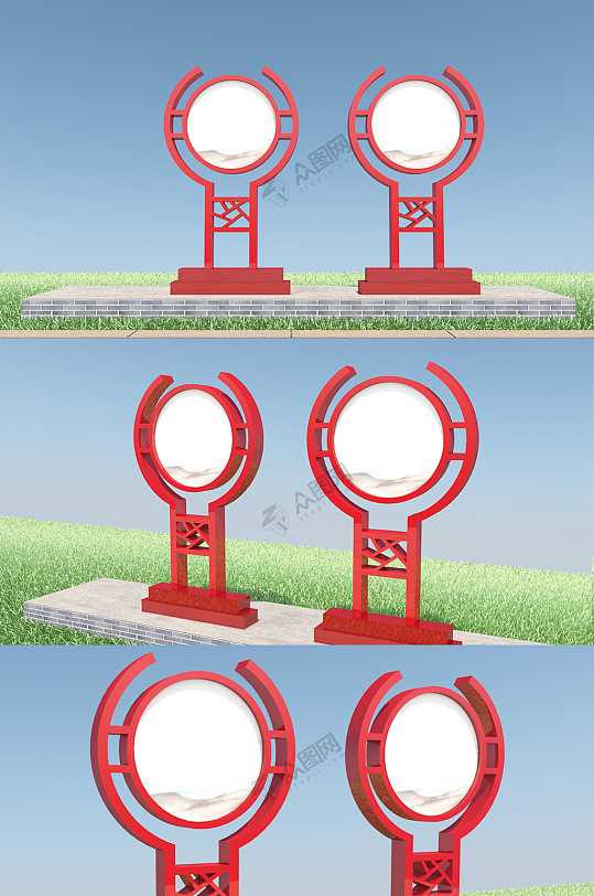 党建灯箱海报框户外宣传栏-众图网