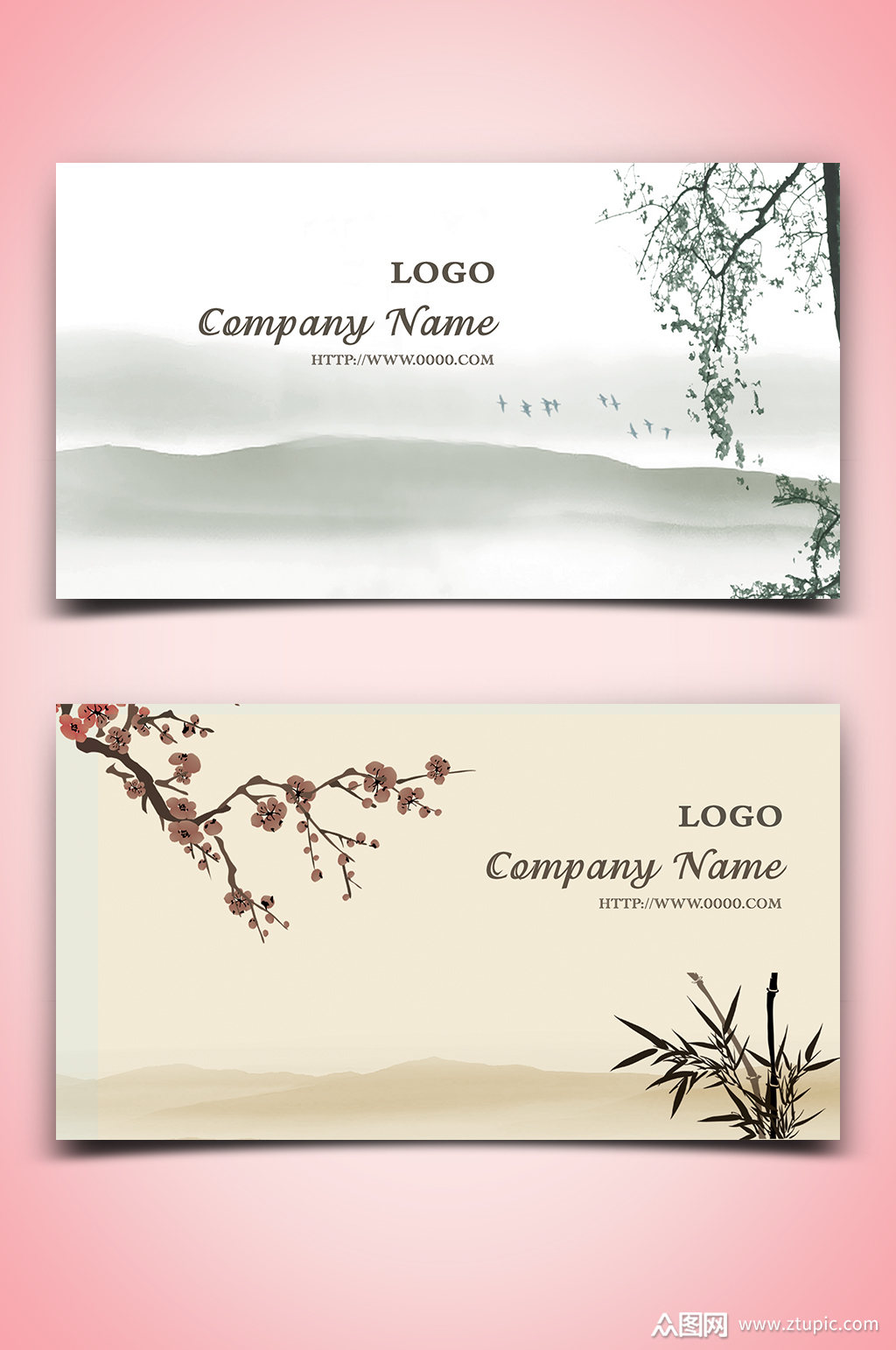 中国风水墨梅花名片模板下载-编号393920-众图网