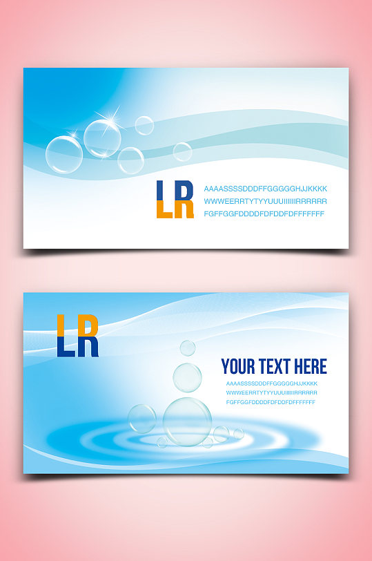 蓝色水滴科技水资源名片-众图网