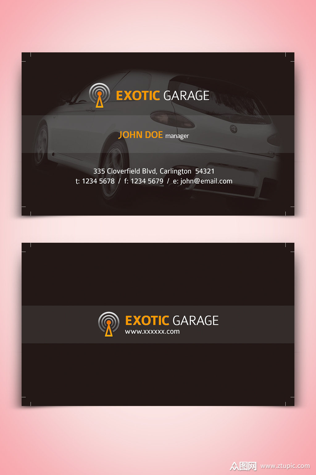 黑色大气汽车名片