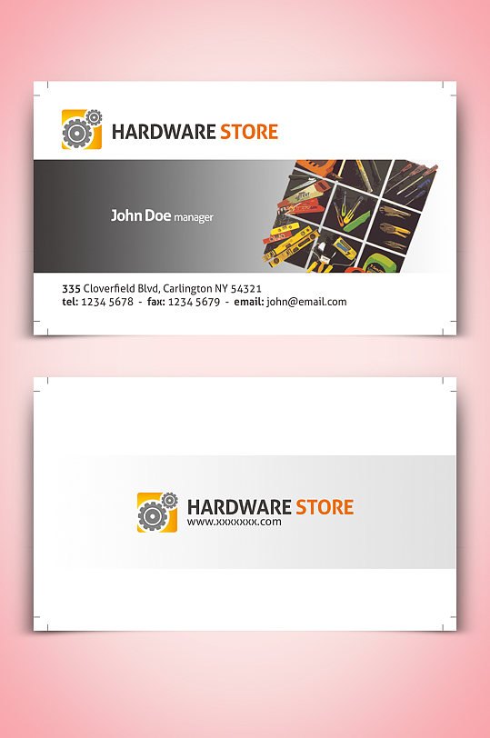 简约大气五金工具名片