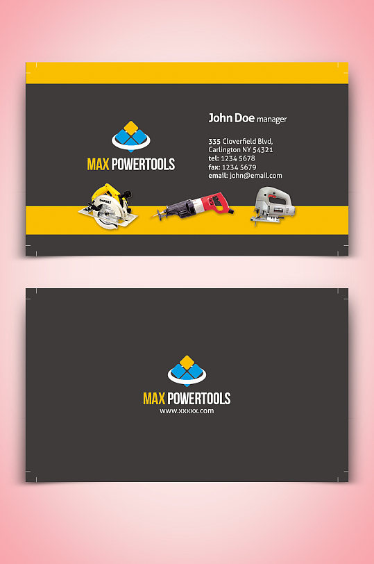 五金电动工具名片