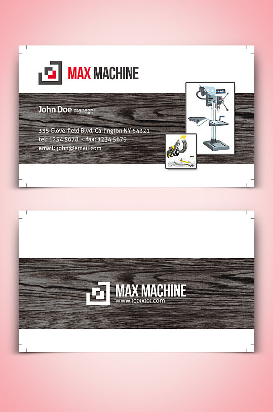 店宣传名片五金水电器材批发商行业务名片立即下载简约五金名片模板