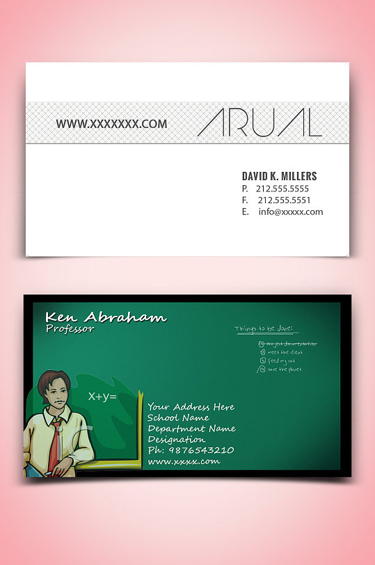 教育机构培训名片