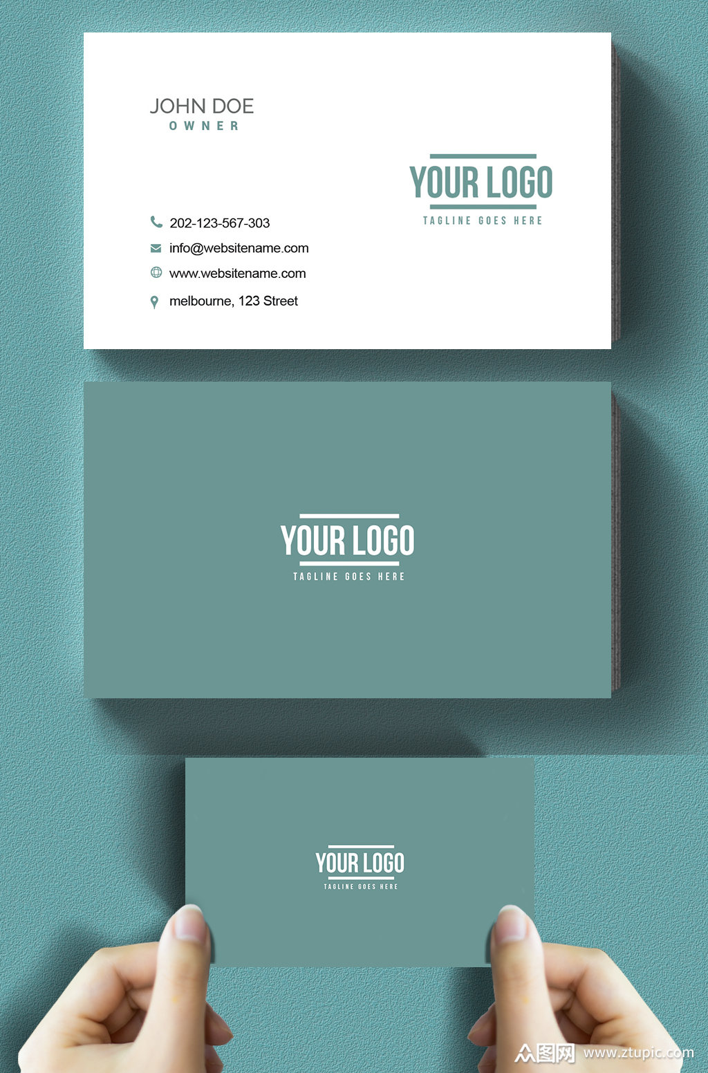 高端大气商务名片模板下载-编号816825-众图网