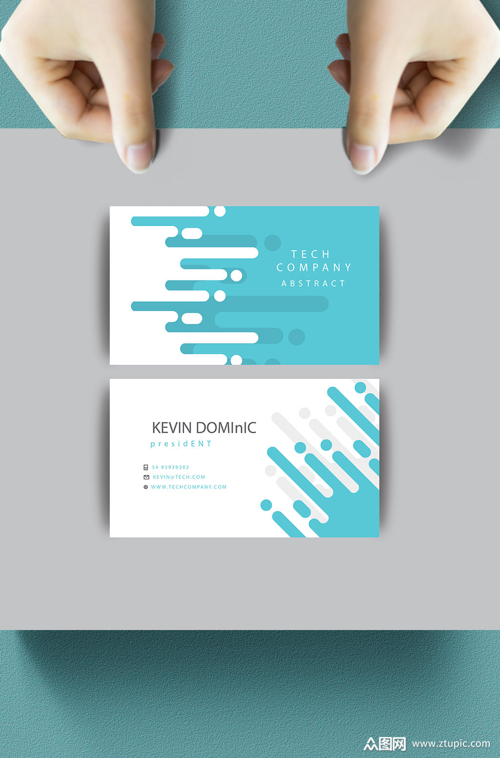 青色流体奶油蛋糕高端大气商务名片