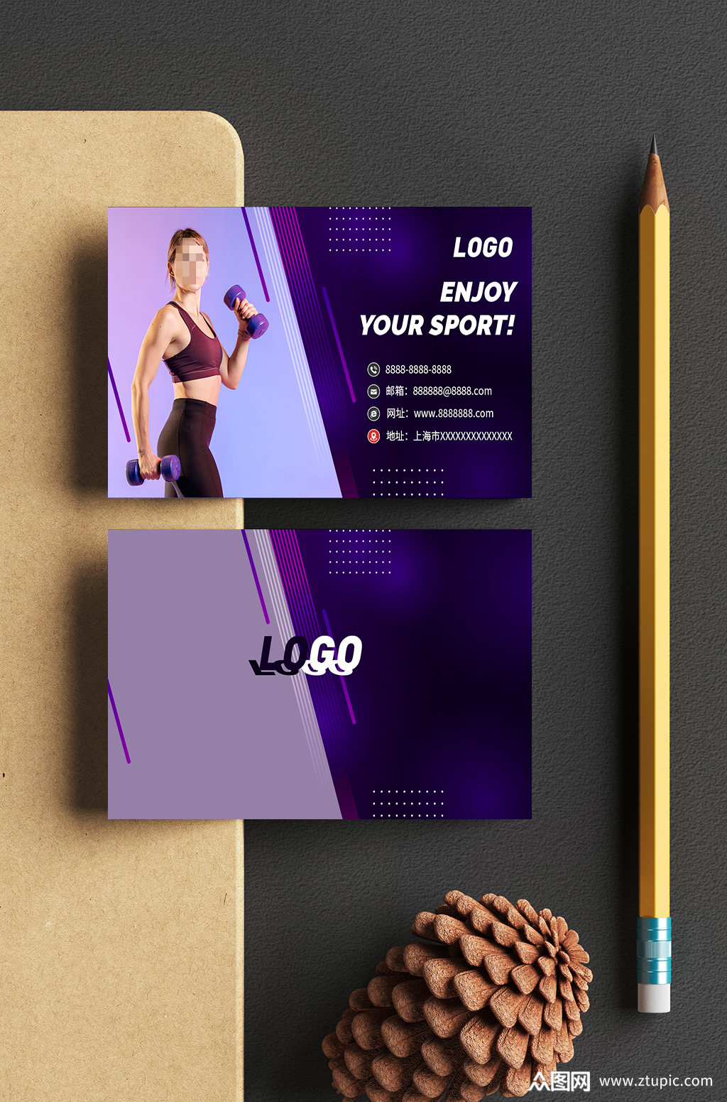 女子健身高端大气商务名片模板下载-编号2447661-众图网