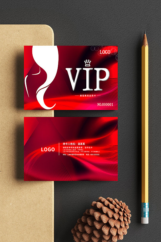 红色女性美发美容美体名片