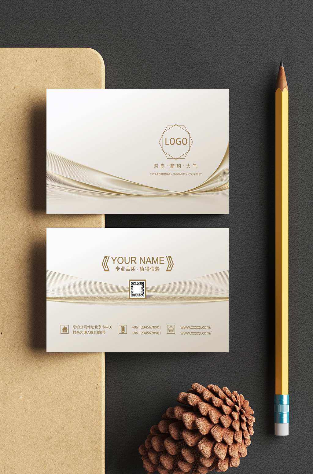 金色高端名片素材_金色高端名片模板_金色高端名片设计图片免费下载-众图网