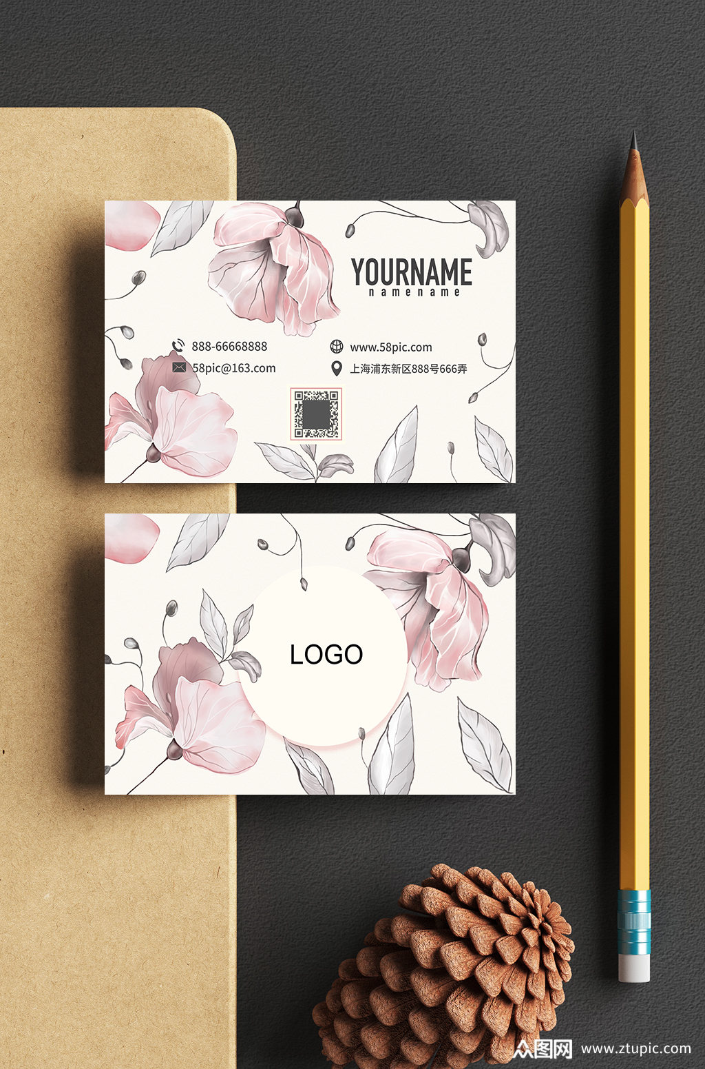 花卉女性唯美清新高端大气商务名片模板下载-编号2678728-众图网