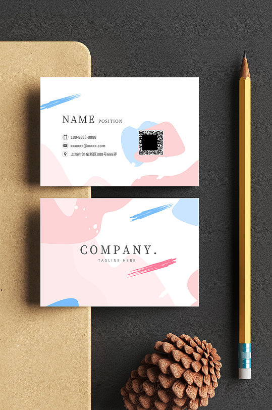 浅色唯美名片图片-浅色唯美名片设计素材-浅色唯美名片模板下载