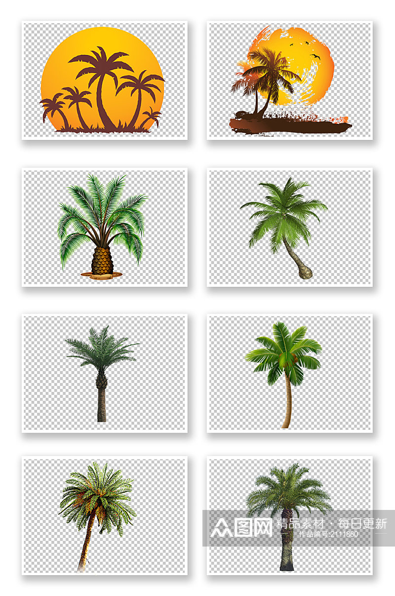 免抠PNG素材棕榈树素材